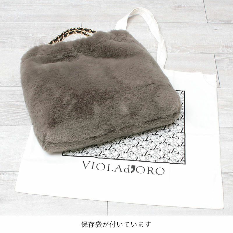 底面と保存袋