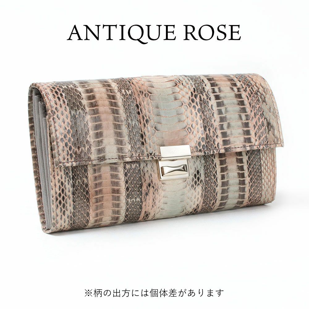 isola 財布 ギャルソン MALTA/マルタ ラディアータ 2902 アイソラ