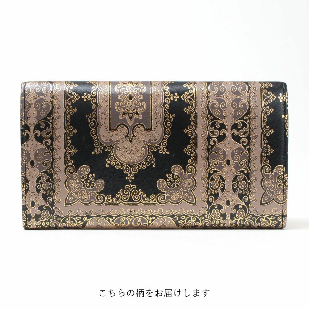 お届け可能な柄