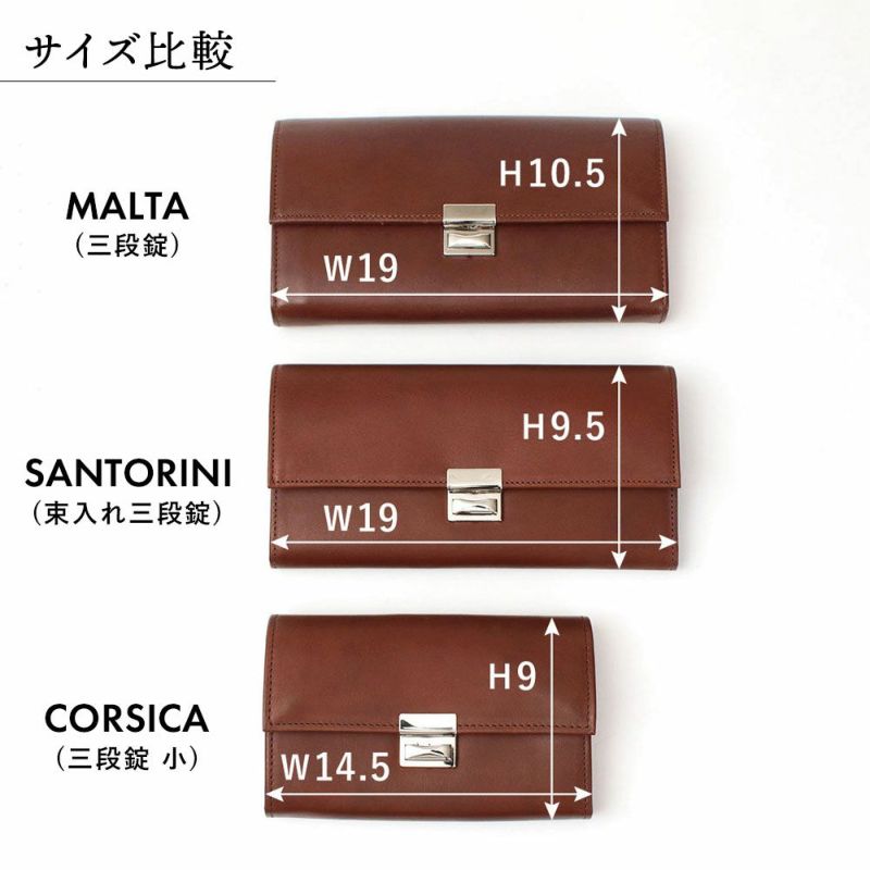 isola 財布 ギャルソン MALTA/マルタ モロッコ 3002 アイソラ | jolisac