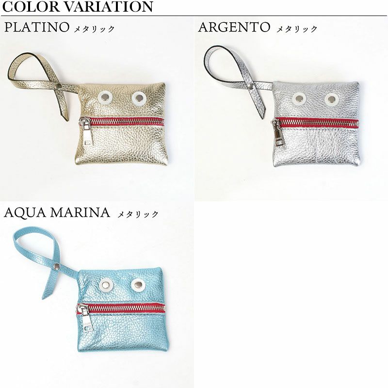 バリエーション