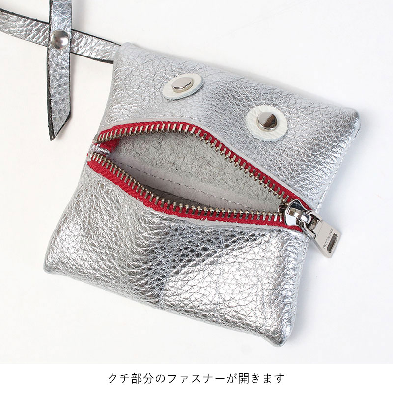 バリエーション