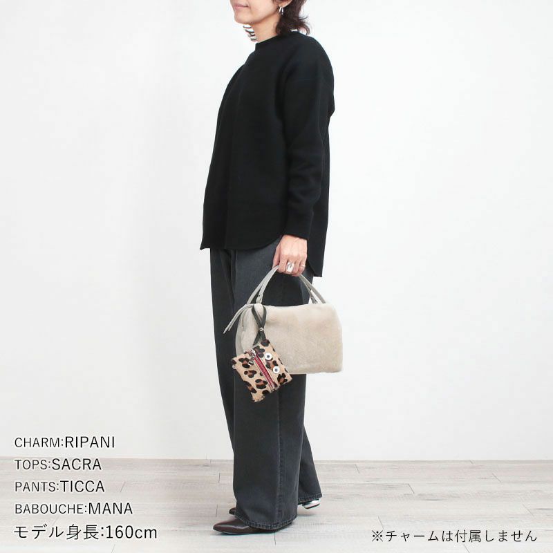 コーディネート例