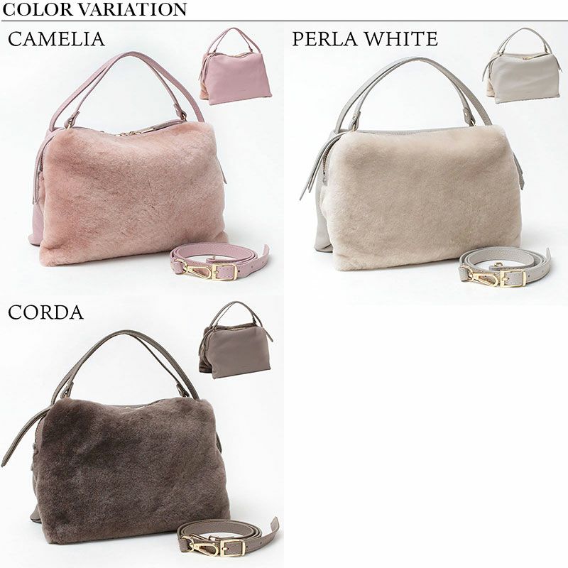 バリエーション