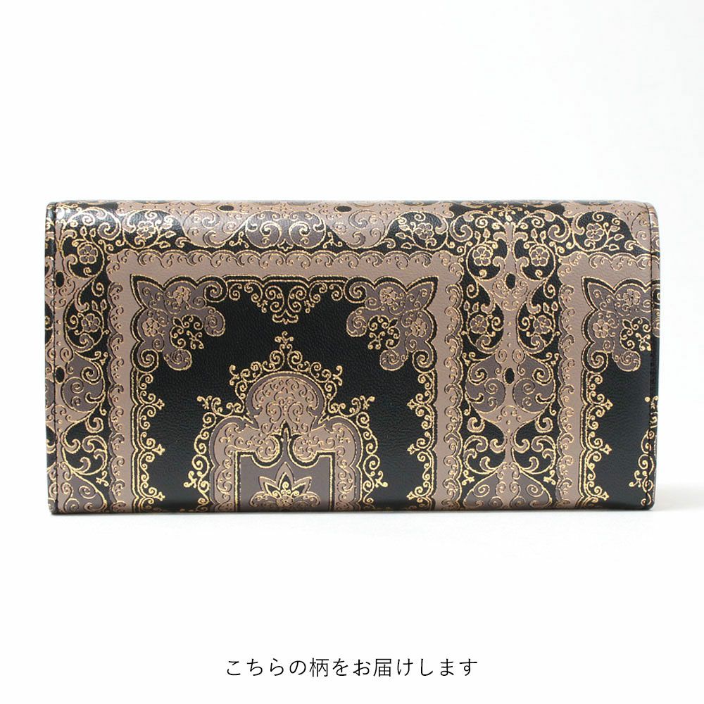 現在お届け可能な柄