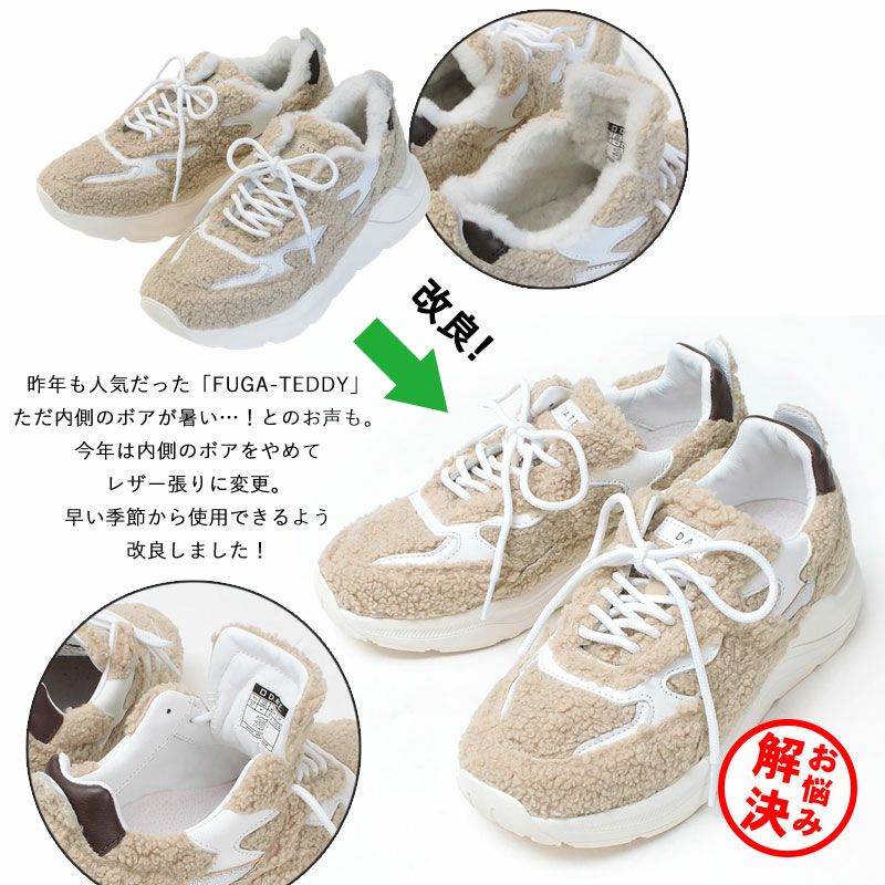 お悩み解決
