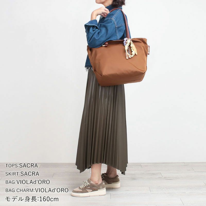 コーディネート例