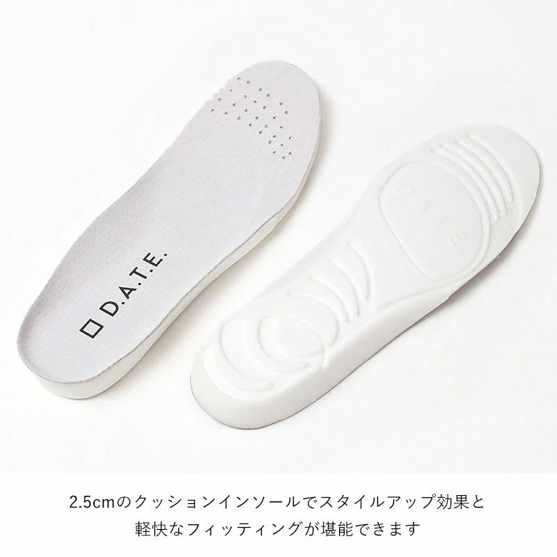 インソール