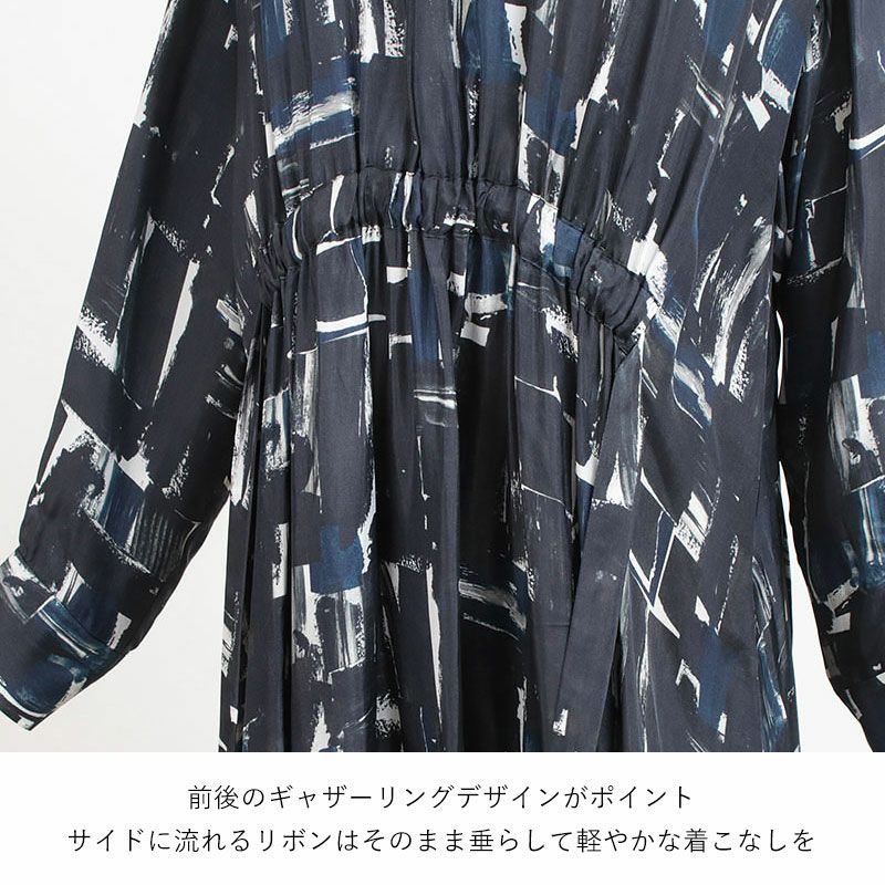 ウエストデザイン