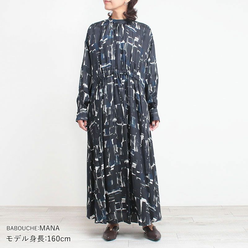 コーディネート例