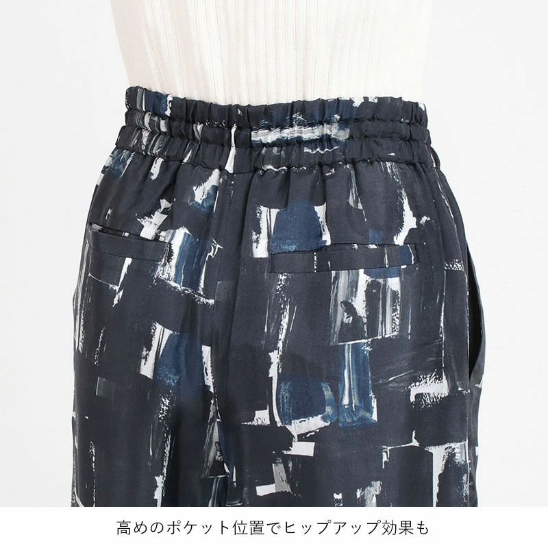 ポケットディテール