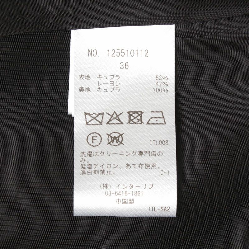 洗濯表示
