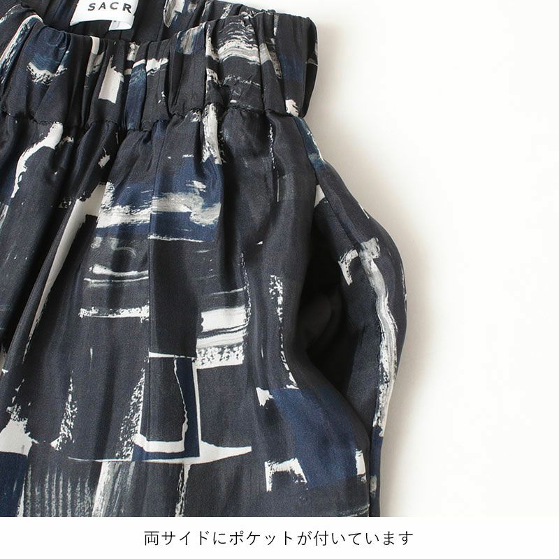 ポケットディテール