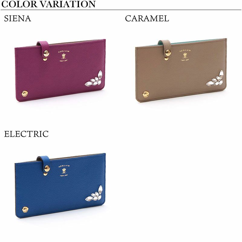 バリエーション