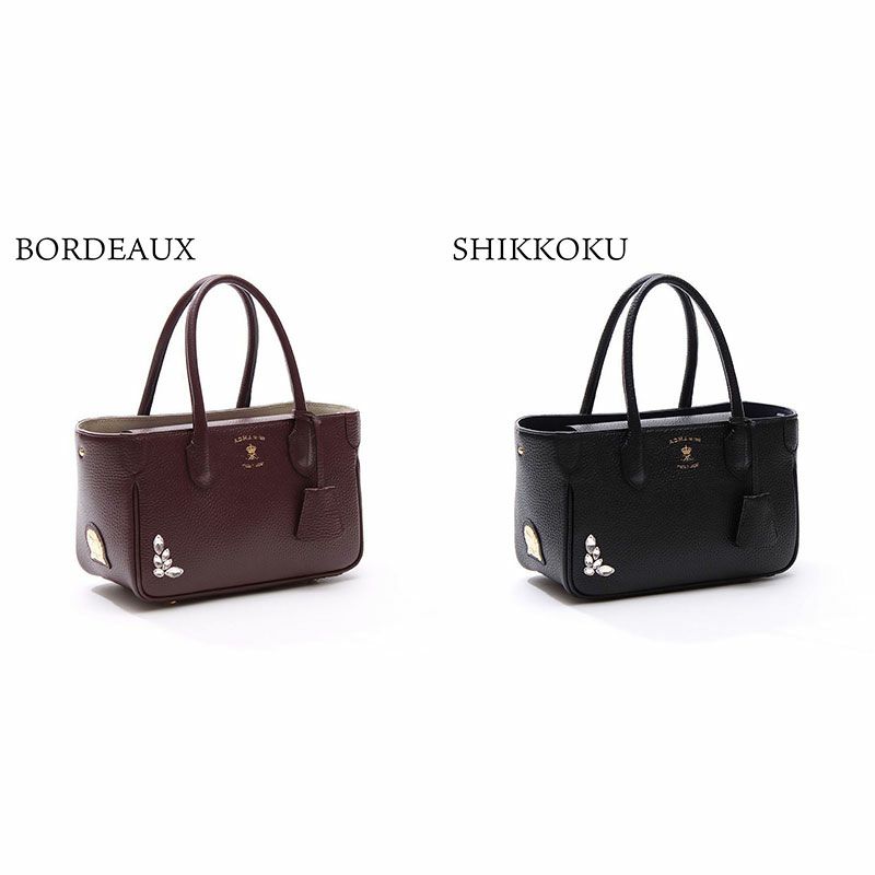 バリエーション