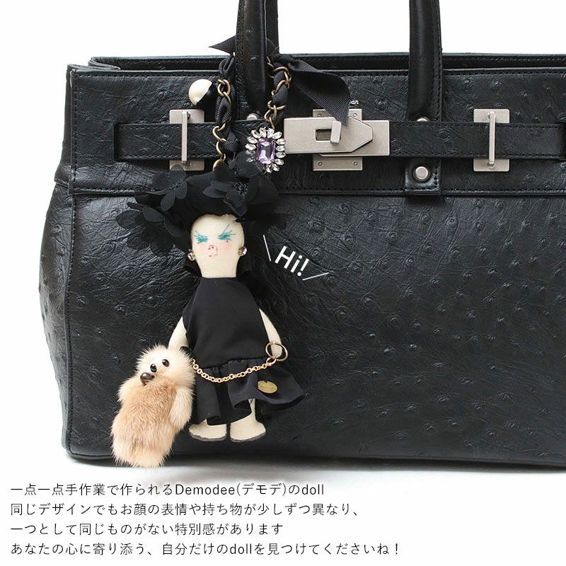 【demodee 】チャーム デモデ　ARIA DEMODEE バッグチャーム DOLL ARIA | jolisac