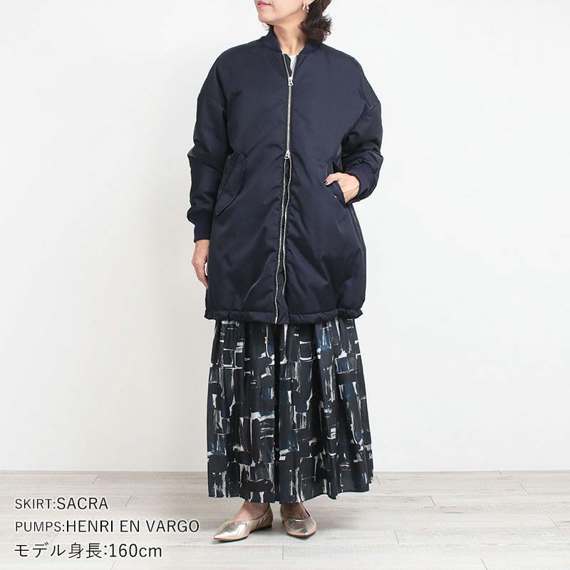 コーディネート例