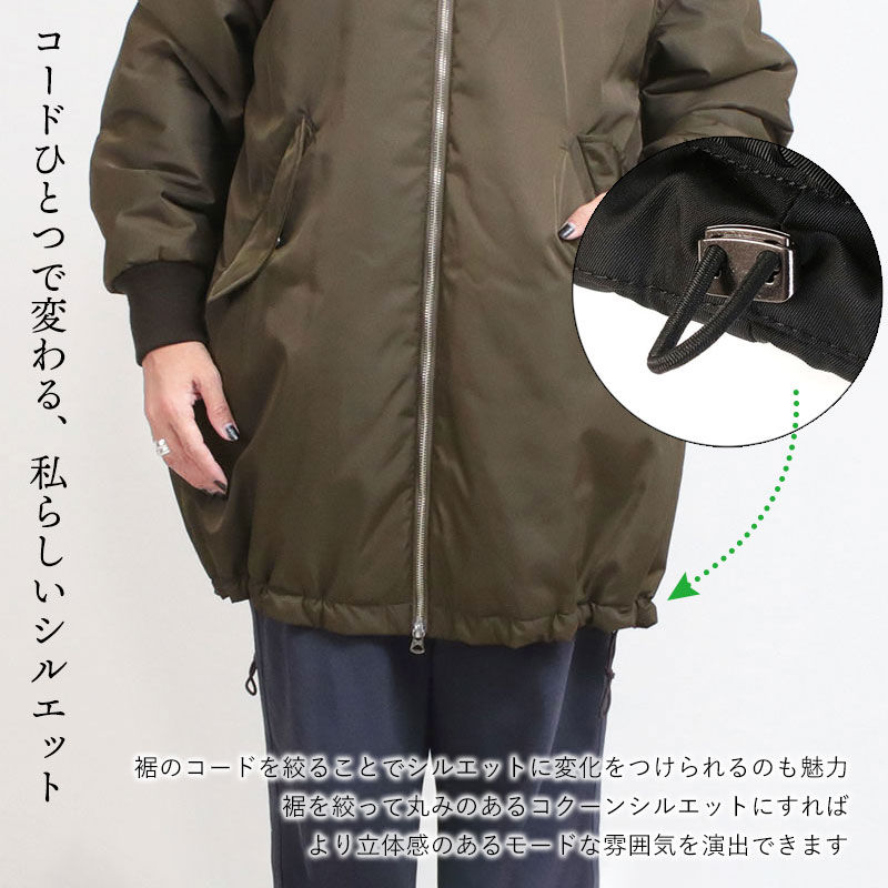 デコルテ