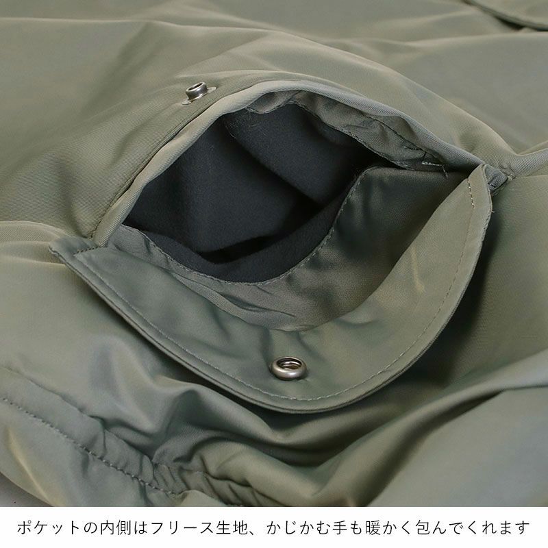 ポケット