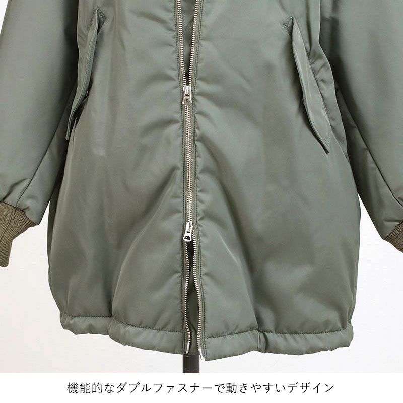 ダブルファスナー