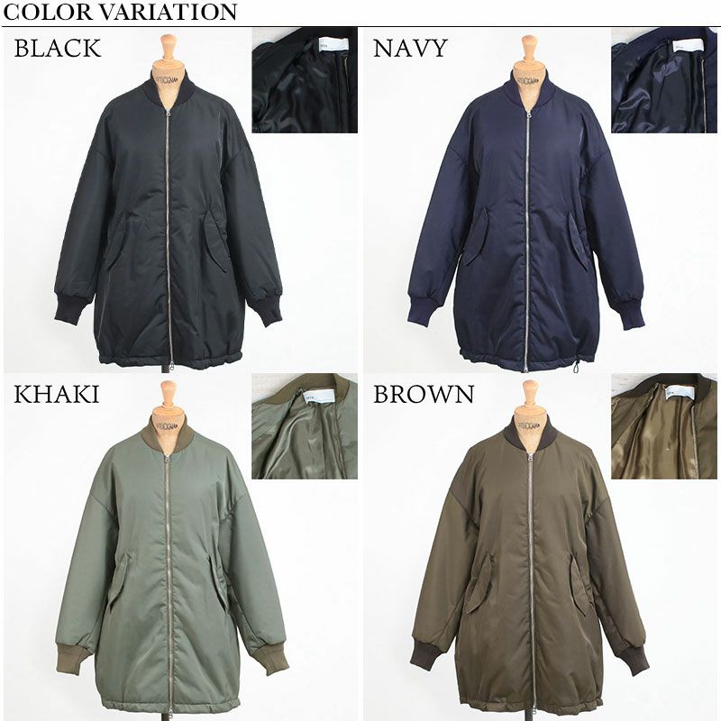 バリエーション