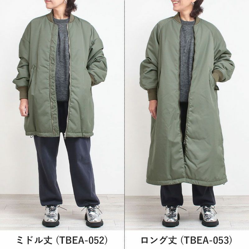 長さ比較