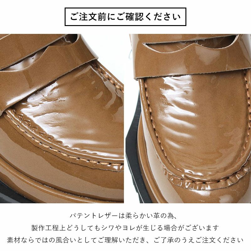 アテンション