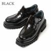 ブラック