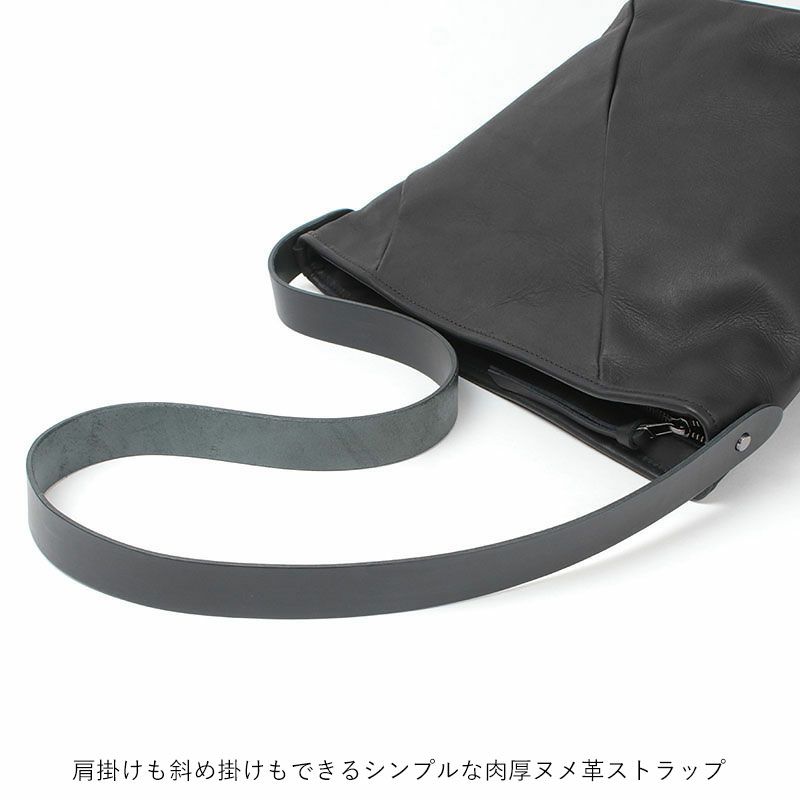 ショルダー