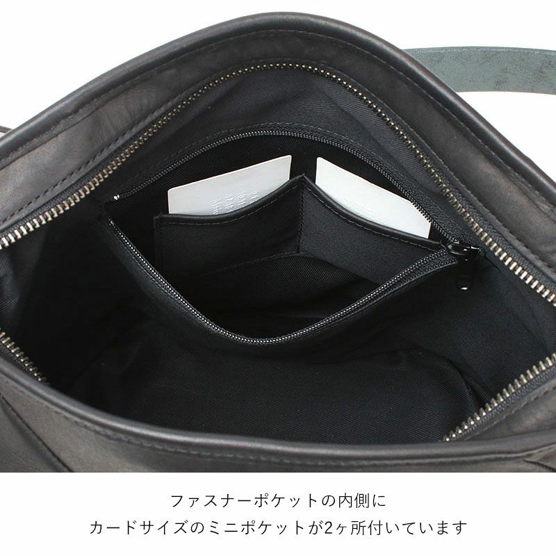 ポケットの中にポケット