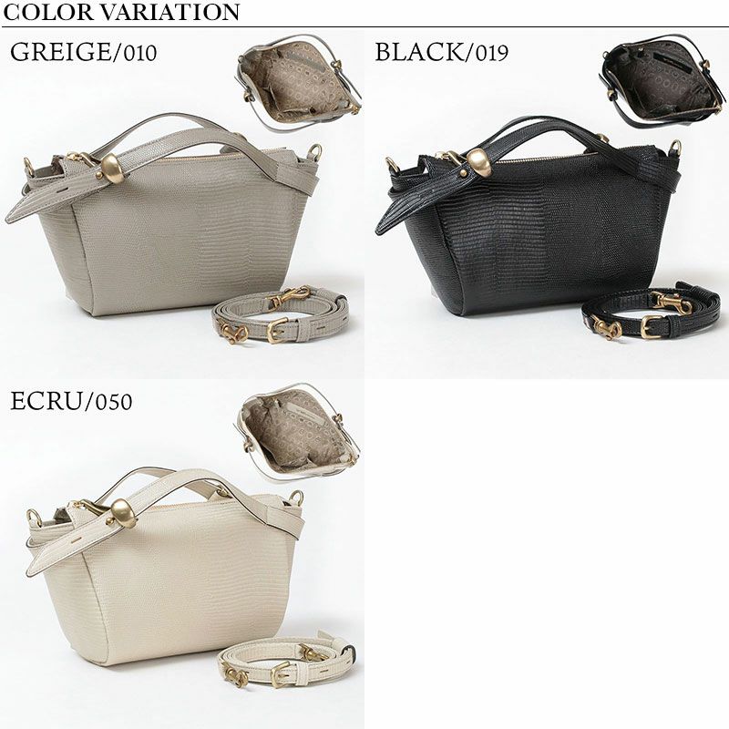 バリエーション