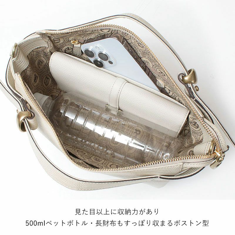 中身イメージ