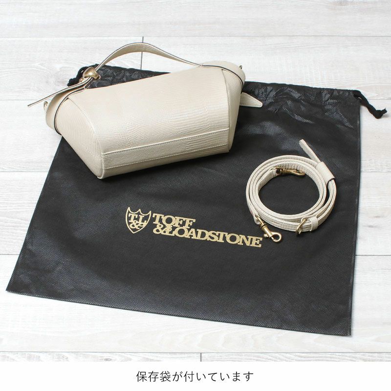 底面と付属品
