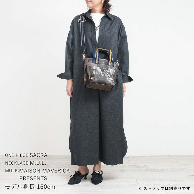 コーディネート例