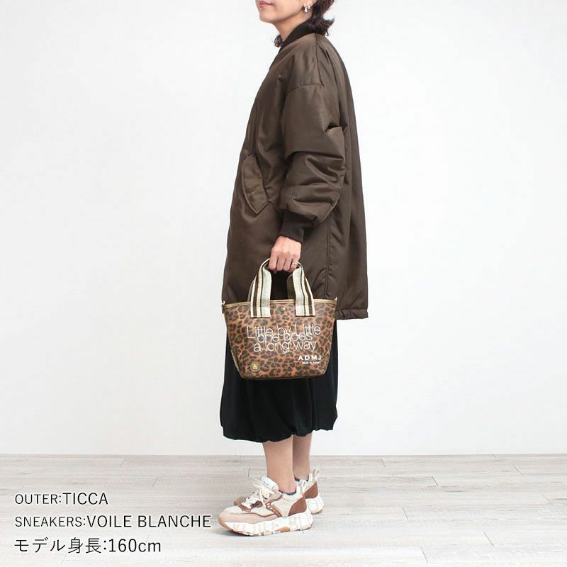 コーディネート例