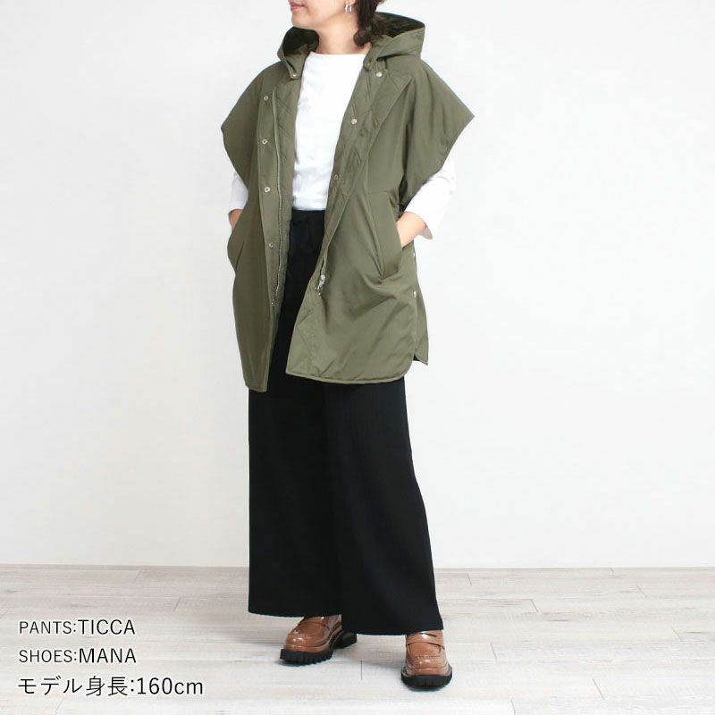 コーディネート例