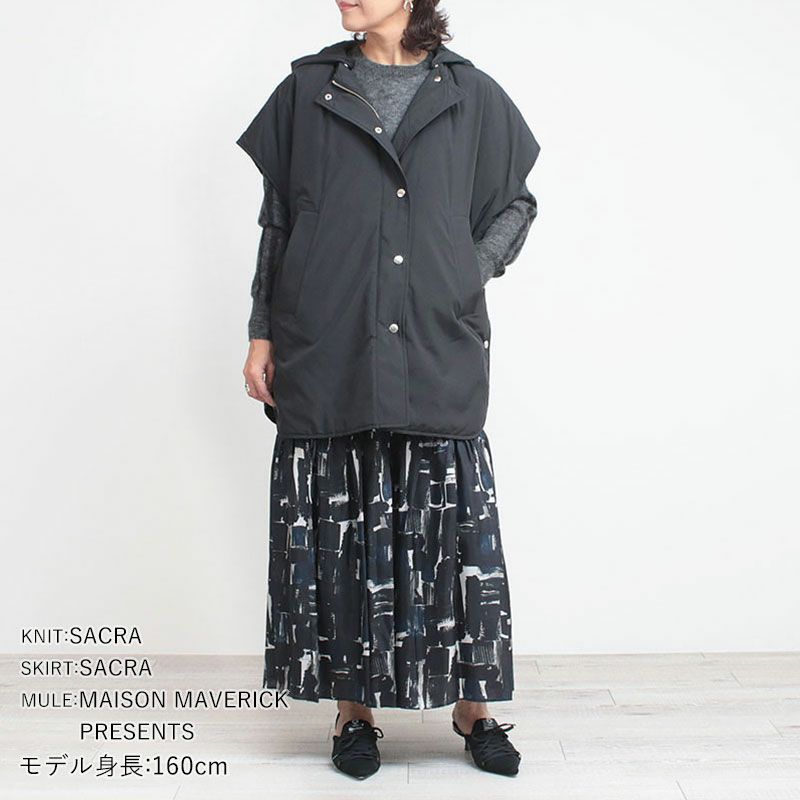 コーディネート例