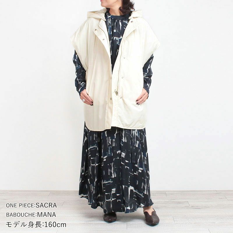 コーディネート例