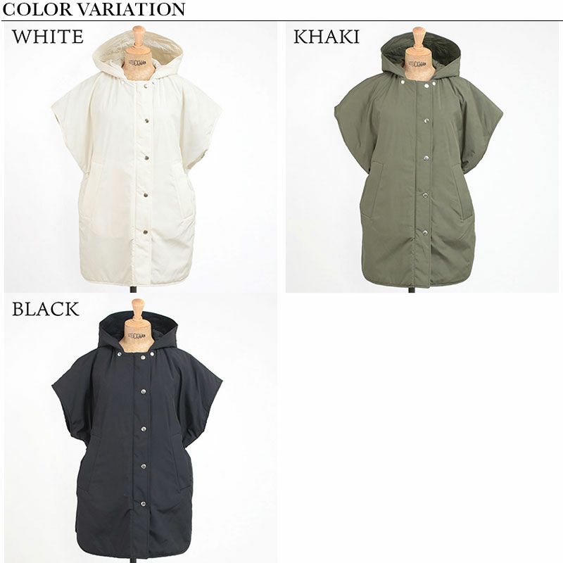 バリエーション