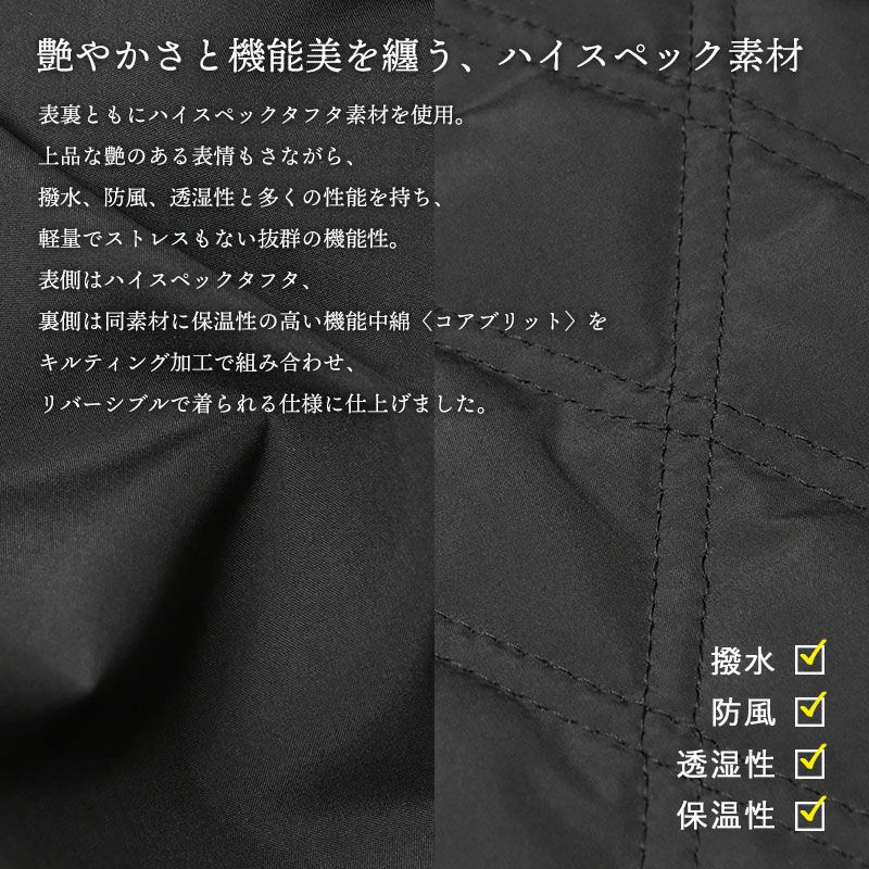ポイント２