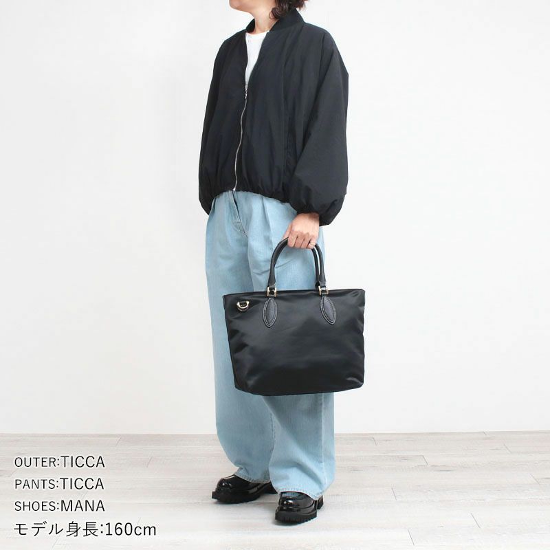 コーディネート例