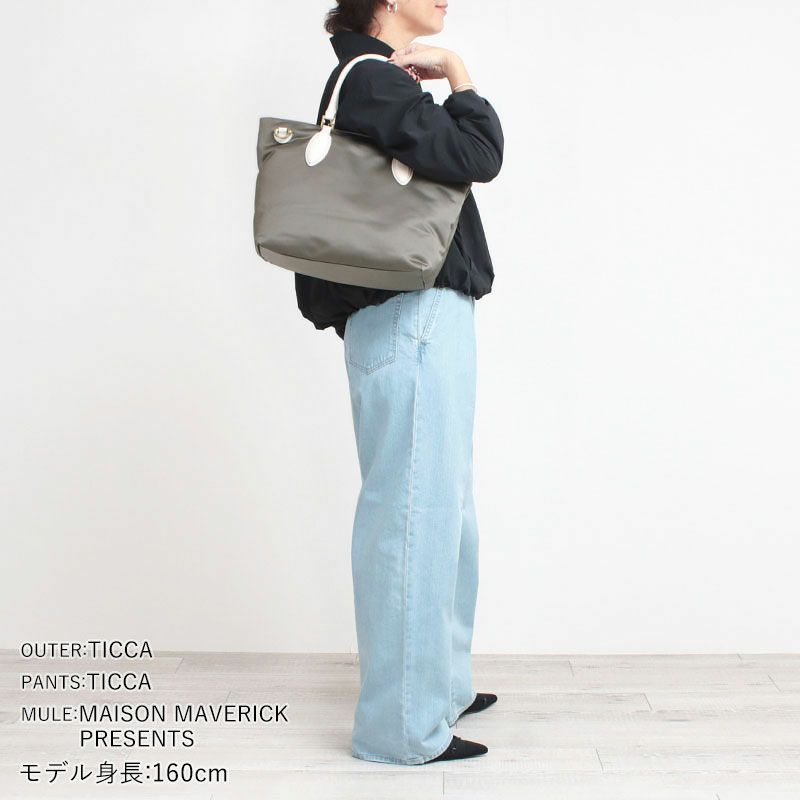 コーディネート例