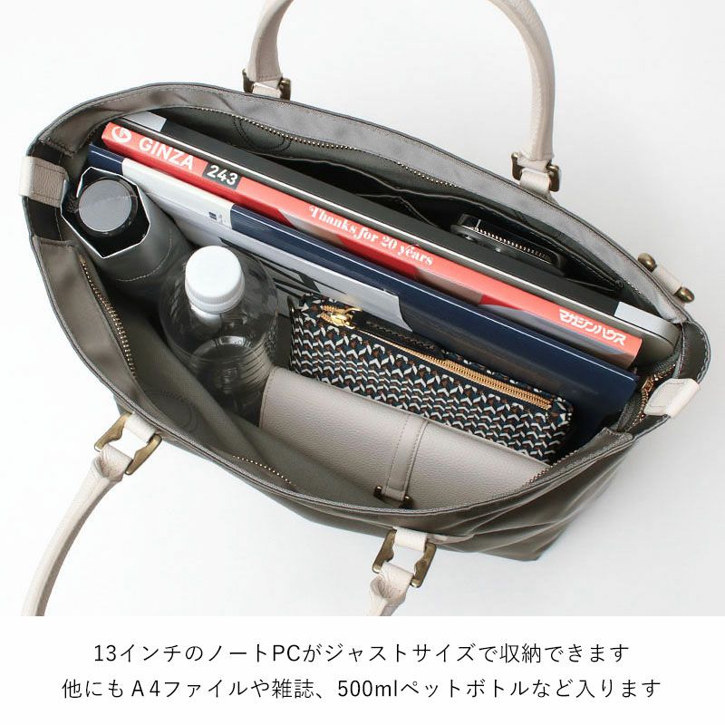 中身イメージ