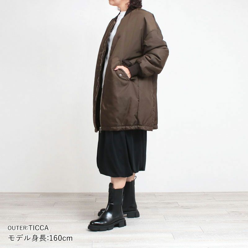 コーディネート例