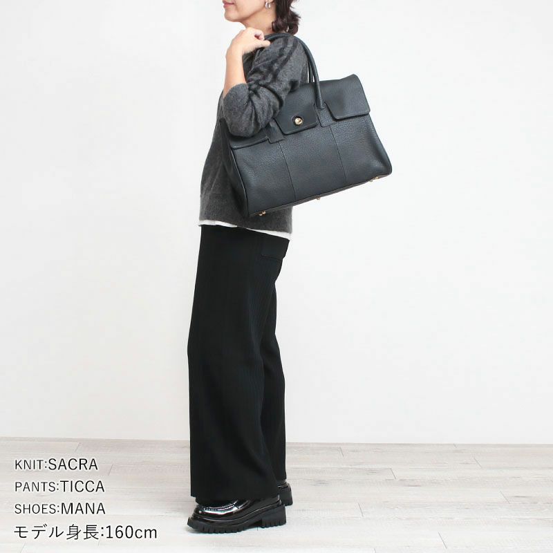 コーディネート例