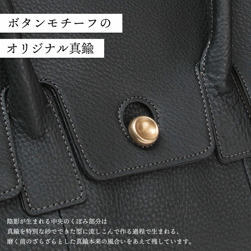 ポイント