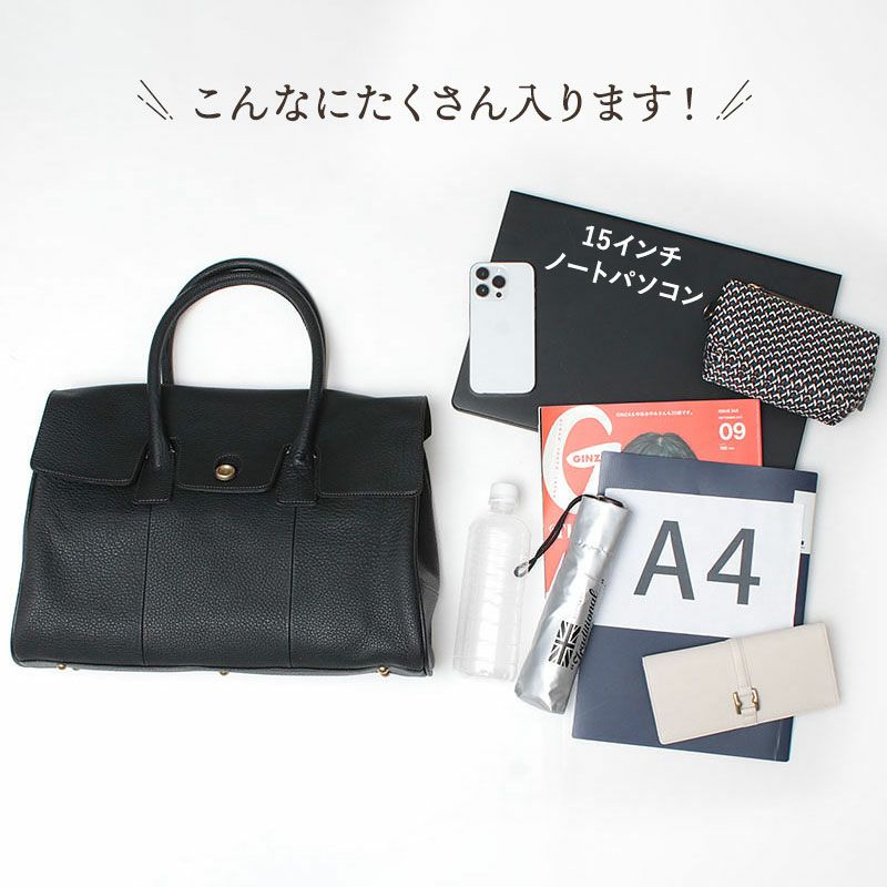 中身イメージ２