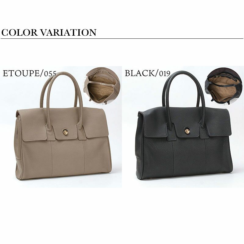 バリエーション