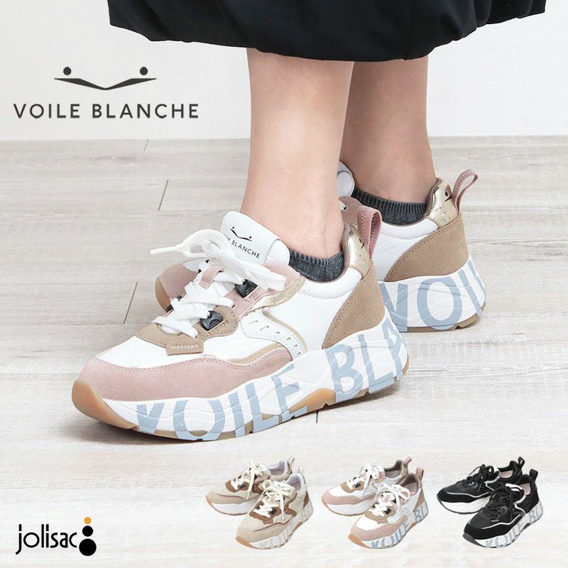 VOILE BLANCHE ボイルブランシェ 厚底スニーカー CLUB105 | jolisac