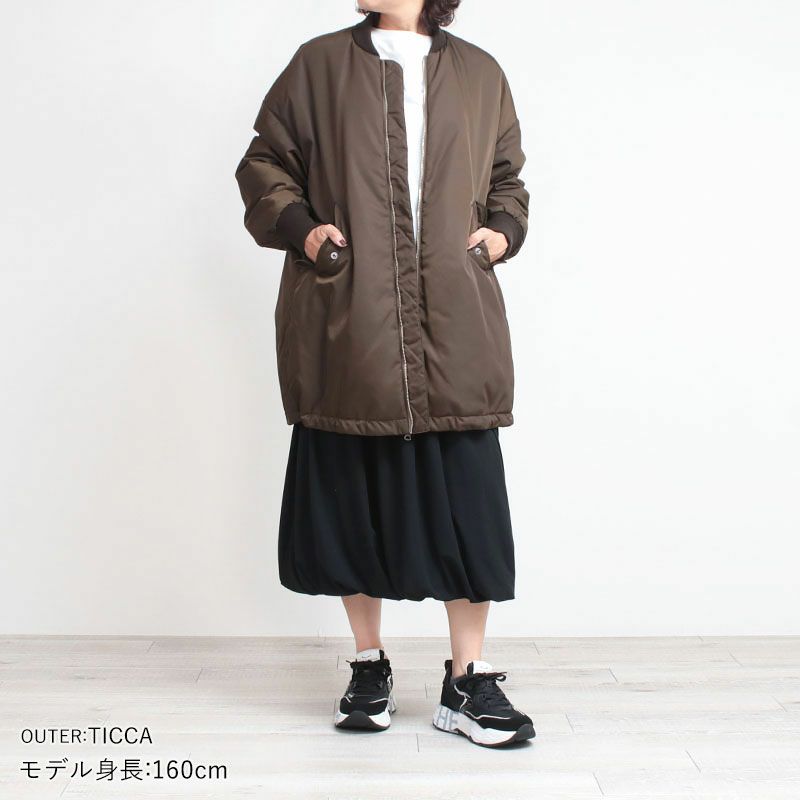 コーディネート例